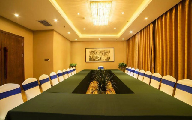 Tianyuan International Hot Spring Hotel