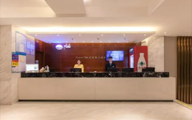 City Comfort Inn Wuhan Taibei Road Youth Palace