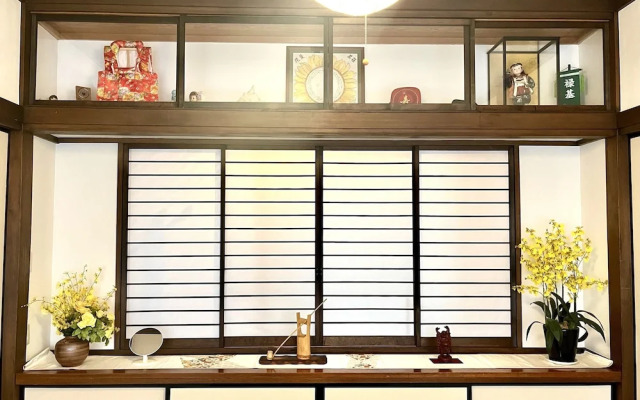 Mitsuba House