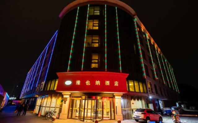 Vienna Hotel Shanghai Fengxian South Bridge Wanda Plaza