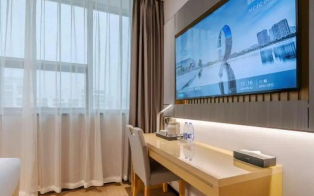Lavande Hotel (Tianjin Youyi Road, Wudadao)
