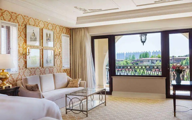 Wyndham Grand Plaza Resort Nanjing