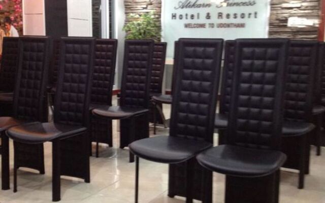 Atikarn Princess Hotel & Resort