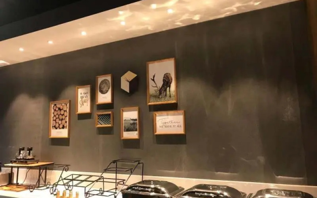 James Joyce Coffetel Shijiazhuang Provincial Government Haiyuetiandi