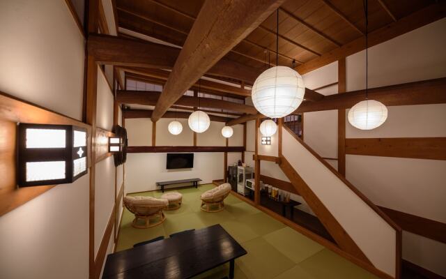 Yufuin Ryokan Okaeri