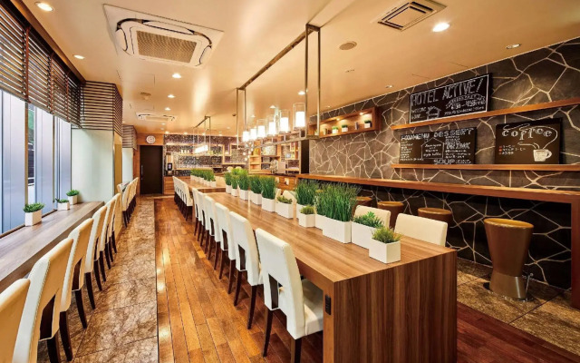 Hotel Active Hiroshima