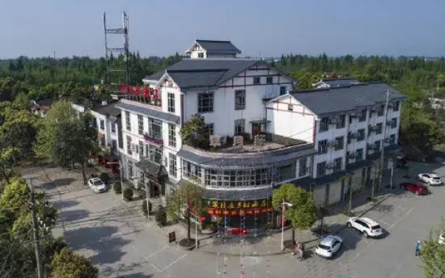 Cuiyuezhuang Countryside Hotel