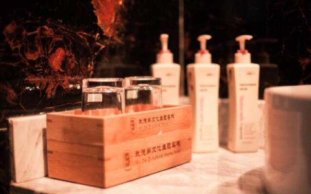 Pingyao Wudedi Cultural Hall (also see Pingyao County Yadian)