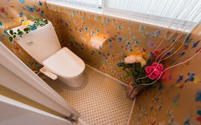 The Green Wonderland Shinjuku