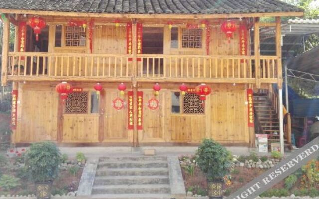Shi Bingxiuzhen Hotel