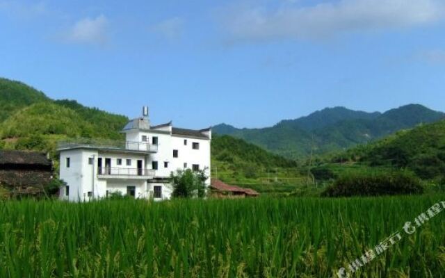 Youyicun Inn