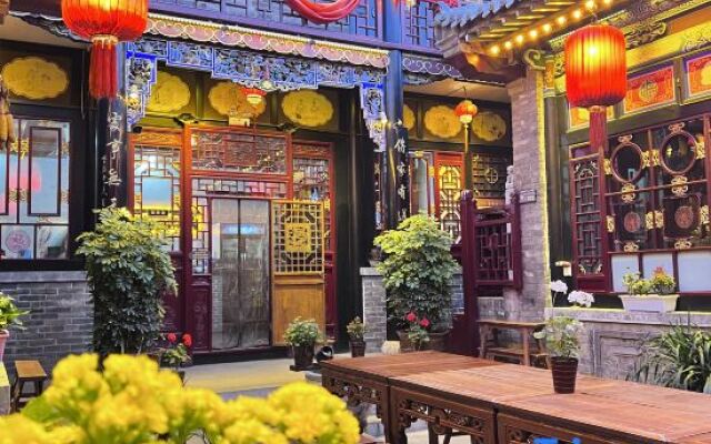 Pusu Weilan Boutique Inn (Pingyao Ancient City Confucian Temple Branch)
