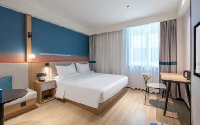 Ni Hao Hotel (Yancheng Funing Jingang Mingmen County Government)