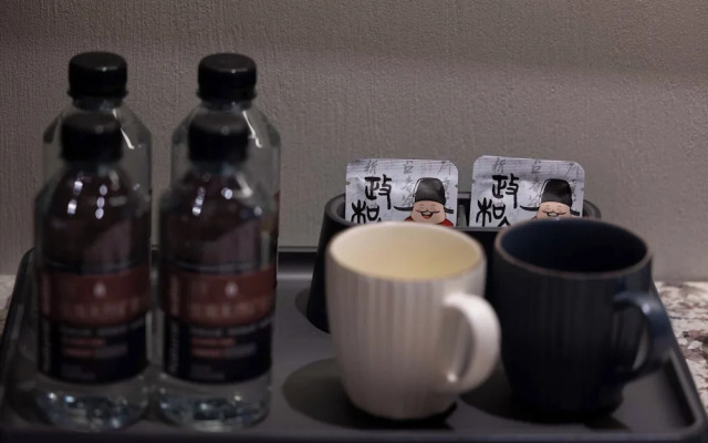 Yi Nian Fangcun Hotel