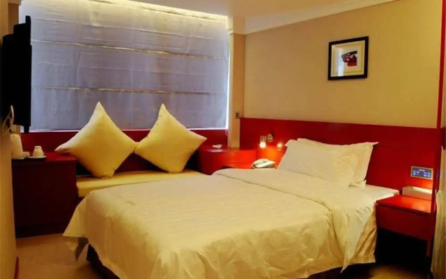 Fuzhou Green Island Hotel