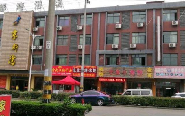 Jinda Hotel