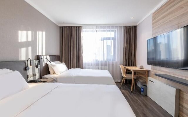 Hanting Premium Hotel Beijing Shijingshan Amusement Park