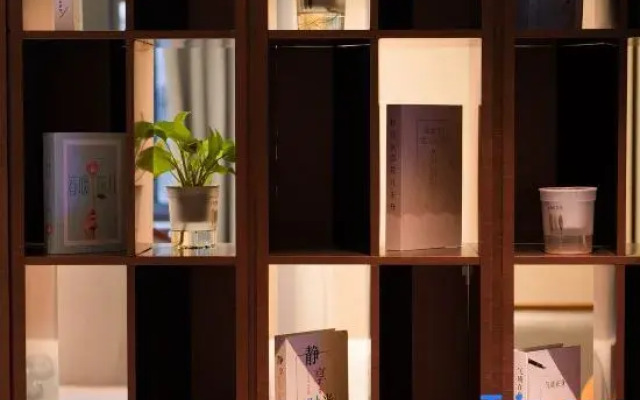 Yiduo Intelligent Hotel (Xifoshan Branch)