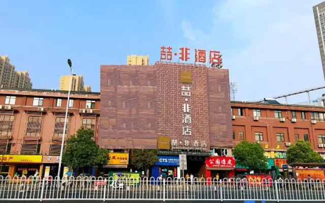 James Joyce Coffetel