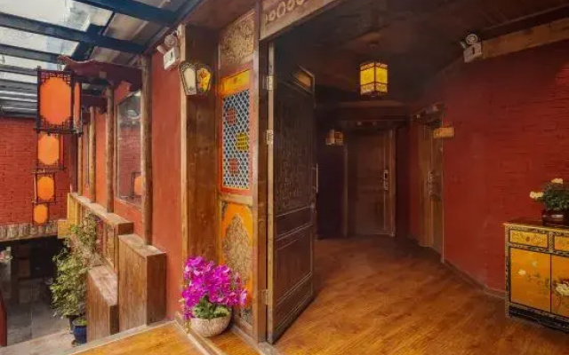 Songpan Rongquzong Bistro Inn