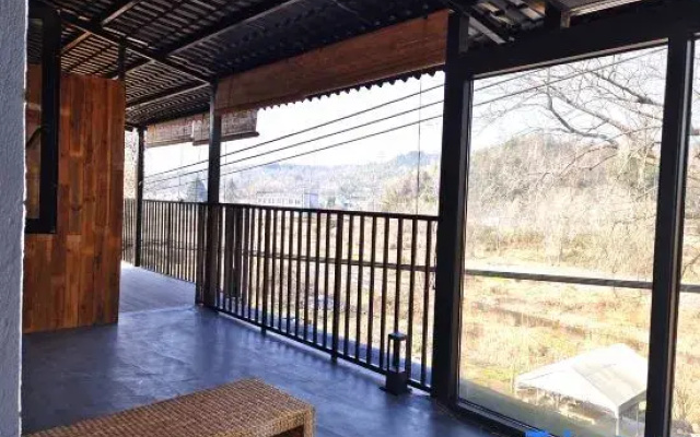 Yueyangwan Daoduishan Residence