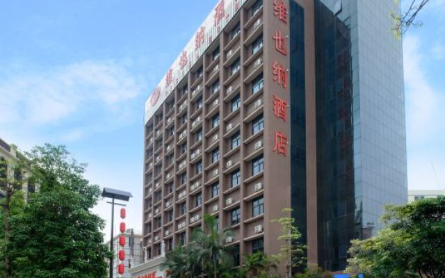 Vienna Hotel (Shenzhen Kejia Town)