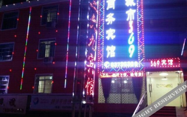 Nanchang Xinjian 369 Hotel (Xinjian No.2 Middle Chest Hospital Shop)