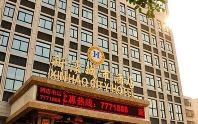 Zhuhai Xinhao City Hotel
