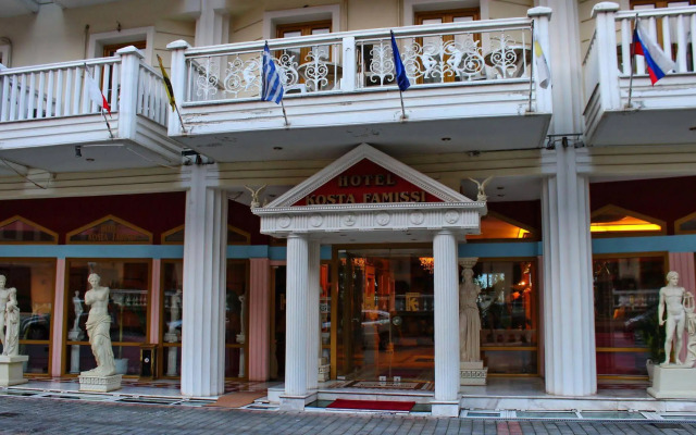 Hotel Kosta Famissi