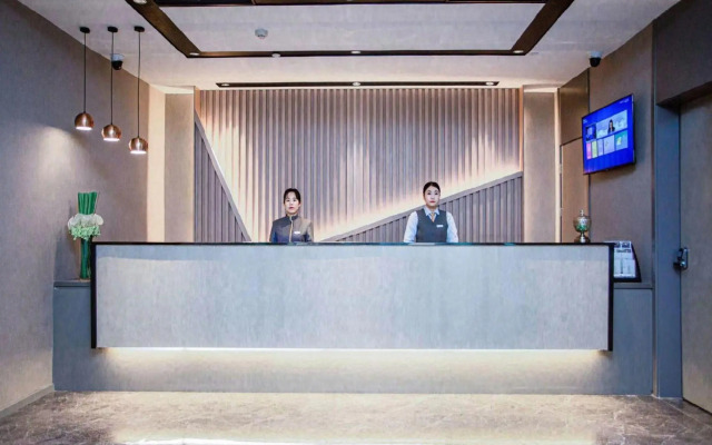 Homeinn Selected Hotel (Huailai County Government)