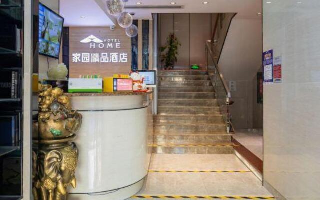 Shenzhen U- Home Jiazhaoye