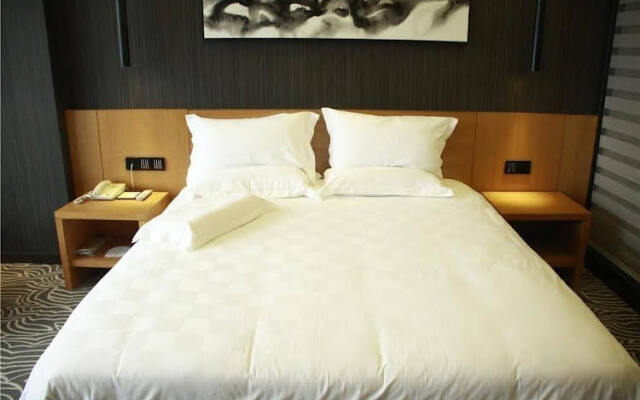 Zhangjiajie Biway Fashion Hotel