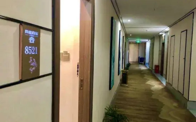 Shanghe Business Hotel (Sheqi Bus Station)