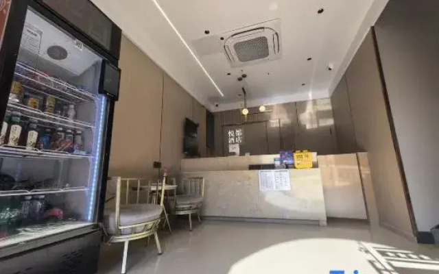 Lvdu Qing‘she Hotel