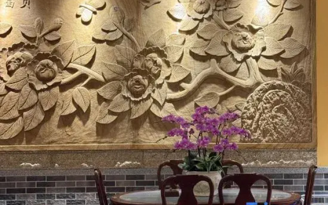 Shunde Aotouju Homestay