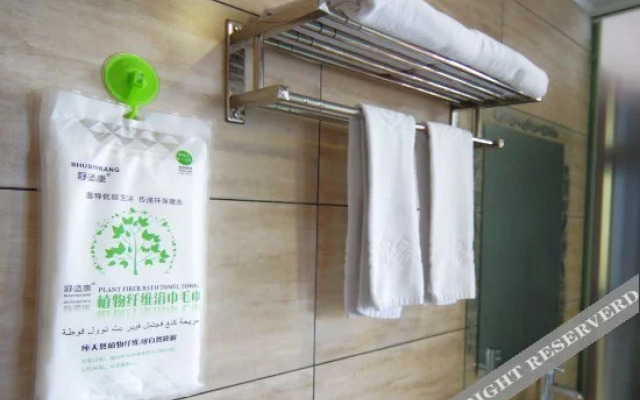 Super 8 Hotel (Putian Xiuyu)