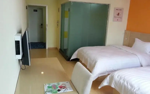 7Days Inn Liaocheng Railway Station Xinghua West