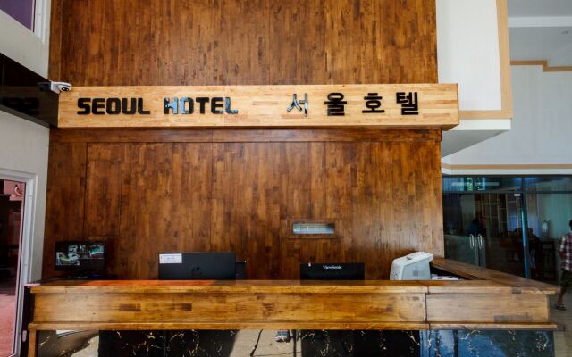 Seoul Hotel Myanmar