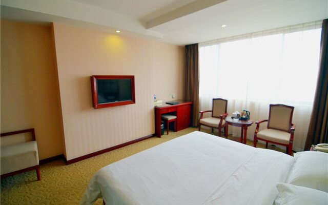 Vienna Hotel Xi'an Railway Station