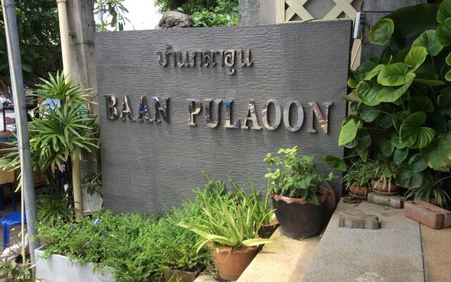 Baan Pulaoon