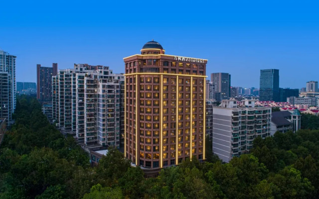 Fairfield by Marriott Hangzhou Xihu District