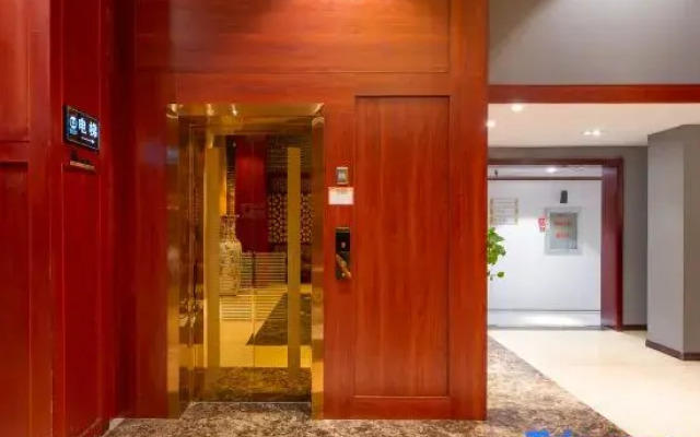 Panshi Hotel