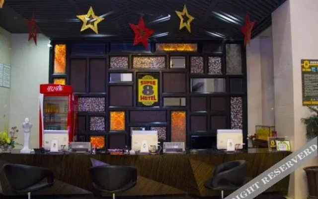 Super 8 Hotel Weifang Shengli Dong Jie