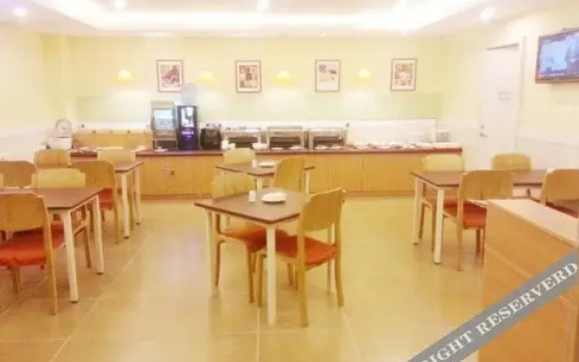 Home Inn Ji'nan Jing'er Weiyi Road Wanda Plaza