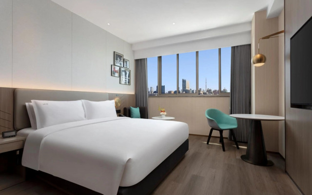 Holiday Inn Shanghai Jing'an by IHG