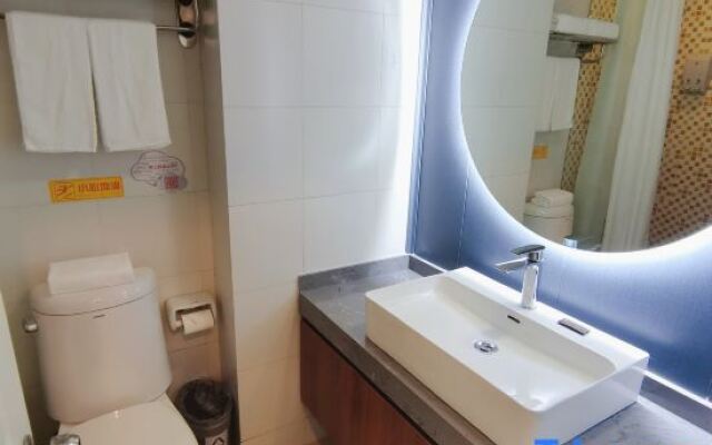 Home Inn Xianyang East Renmin Road