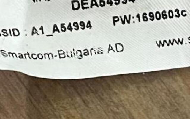 Sofia Vitosha View… ..VIP