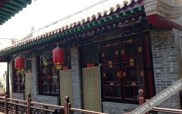 Ruyi Xuan Inn