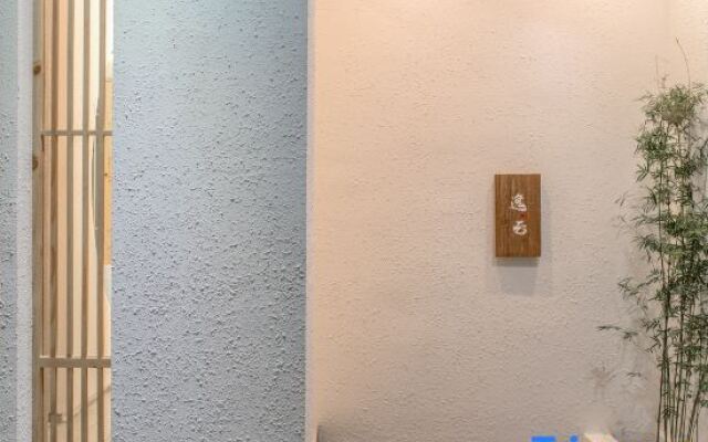 Yiyun Art Hostel