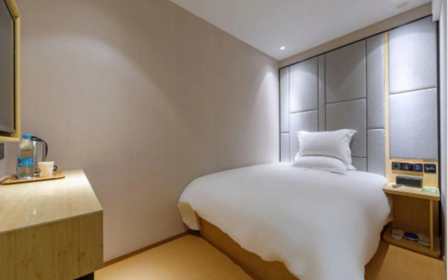 JITING HOTEL  SHANGHAI WAITAN EAST NANJING ROAD  Subway Station Branch